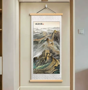 Great Wall Landscape Painting, Entryway Art, Living Room and Study Decor, Boss Office Wall Hanging, Backing Mountain Scroll Painting