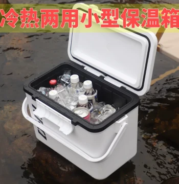 Insulated Ice Bucket for Commercial Use, Street Vending, Outdoor Camping, and Seafood Storage - Portable Small Cooler