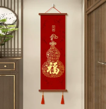 'Hundred Fu' Characters Entrance Hall Decorative Painting, Red Gourd Festive Long Format Wall Art for Living Room and Office