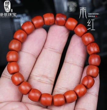 Raw Mine Southern Red Agate Straight-Cut Barrel Bead Bracelet, Single Loop, Jiukou Material Flame Red Full Color and Flesh, Qixi Gift for Men and Women