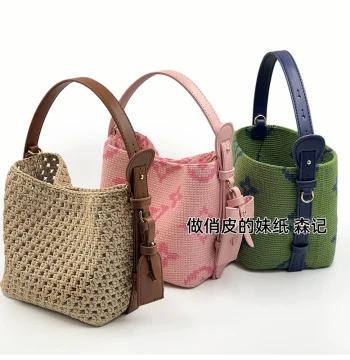 DIY Self-made BB Monogram Bag Material Kit, Yarn Bucket Weave Crossbody Pixel Bag, Handmade Crochet Faux Leather Style