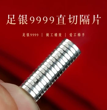 9999 Pure Silver Precision-Cut Straight Spacers for Star-Moon Bodhi, Vajra, Monkey Head, Coconut Stem, Beeswax, and Southern Red Agate Cultural Play Bracelets and Accessories