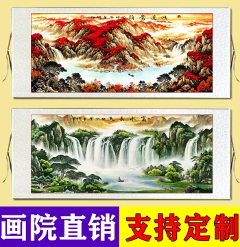 Calligraphy and Traditional Chinese Painting for Office or Living Room Background Wall - Treasure Bowl Wealth Attraction, Backing Mountain, Great Fortune Ahead, Chinese Style Landscape Art