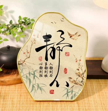 Calming Emotion-Stabilizing Small Ornament, Bedside Table Decor, Office Essential, Light Luxury 'Speak Kindly' Desktop Calligraphy Art