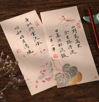 Shuiyun Pavilion Ancient-Style Wax-Resist Dyed White Stone Small Letter Paper, Blank Semi-Sized Xuan Paper for Single-Stroke Calligraphy, Floral Note Paper for Small Regular Script, Brush Pen Soft-Brush Calligraphy Artwork, Chinese Style for Beginners Pra