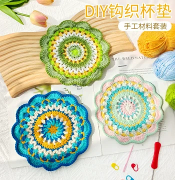 Handmade DIY Flower Coaster Heat Insulation Pad, Crochet Starter Kit for Beginners, Yarn Tool Set, Weaving Material Pack