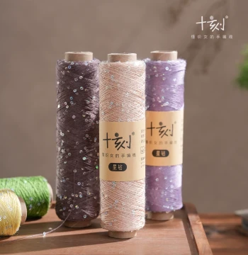 Maoer Handmade Star Diamond Lyocell Sequin Blend Yarn DIY Knitting Sweater Kit with Fine Accessory Thread