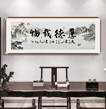 'Virtue Carries All' Handwritten Brush Landscape Hanging Scroll, Authentic Artwork, New Chinese Style Decor for Tea Room, Office, or Living Room
