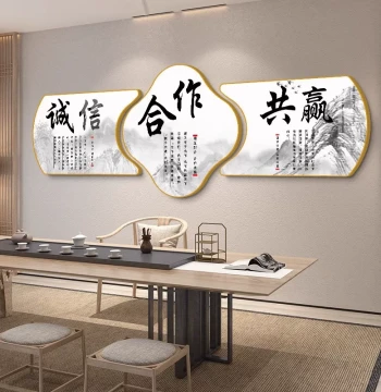 Office Wall Art Decor, Boss Meeting Room Company Hanging Painting, Ink Wash Landscape Inspirational Background Mural