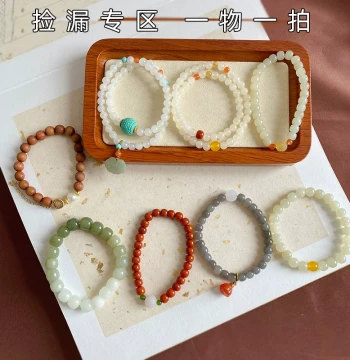 Clearance Loss Leader Natural Hetian Jade and Southern Red Agate Bracelet for Women Honey Water Color Clear Water Smoke Purple Gray Green White Jade