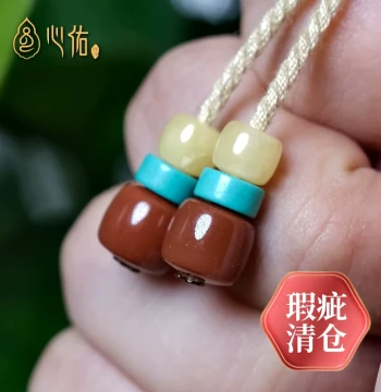 Flawed Southern Red Agate and Beeswax Disciple Beads (Not Turquoise) Accessories for Fragrant Seed and Star-Moon Bodhi Back Cloud Bracelet DIY Finishing