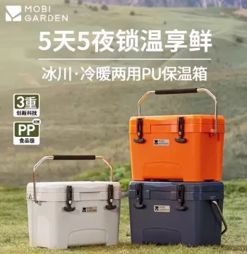 Mobi Garden Portable Insulated Cooler Box with Wheels for Car, Outdoor Picnic, Food Storage, and Ice Bucket