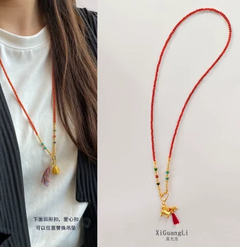 New Chinese Style Compass Pendant with Chain Southern Red Agate Sweater Chain New Chinese Universal Clasp Necklace Gold Pendant Hanging Chain