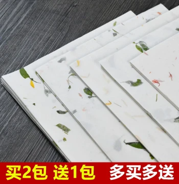 Yimoxuan Floral Paper Letter Sheets, Xuan Paper, Tea Leaf Yunlong Bark Paper, Brush Calligraphy Letter Paper, Ancient Style Notes, Fresh Plant-Themed Paper, Semi-Processed for Soft and Hard Brush Calligraphy with Petal Xuan Paper