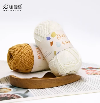 Ruyiniao 4-Ply Milk Cotton Combed Cotton DIY Hand Knitting and Crochet Sweater Scarf Material Kit, 4-Ply Yarn