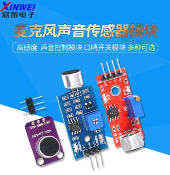 High-Sensitivity Microphone Sound Sensor Control Module Low Noise Whistle Switch Module