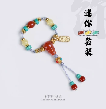 Natural Southern Red Agate and Beeswax Three-Way Accessory Set, Mini Star-Moon Bodhi and Hundred Fragrant Seeds 108 Bead Cultural Play Bracelet DIY Accessories