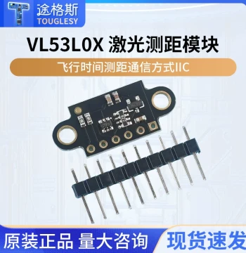 GY-530 VL53L0X Laser Distance Sensor ToF Ranging Time-of-Flight Sensor Module