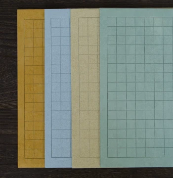 Wax-Dyed Daily Practice Paper - Vintage Linen-Textured Aged Xuan Paper for Small and Medium Regular Script Calligraphy, Semi-Sized Copybook Sheets for Ou Ti and Wen Zhengming Styles