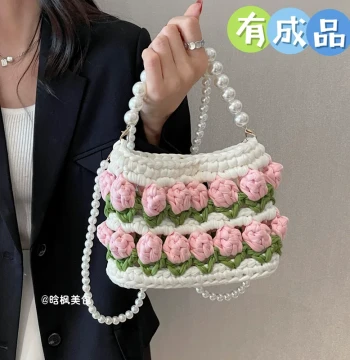 Fairy Tulip Hand-Knitted Bag Finished Product Fabric DIY Material Kit Gift for Girlfriend Pearl Handbag