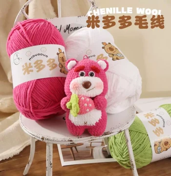 Shengyang Midodo Chenille Yarn Hand-Knitting DIY Material Kit, Yarn Balls, Crochet Hooks, Dolls, Ice Bar Yarn
