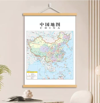 China Map Solid Wood Hanging Scroll, Decorative Wall Art for Study, Office, Living Room, Classroom, and School Hallway