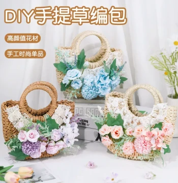 Mother's Day Handwoven Flower Bag DIY Kit – Artificial Floral Straw Bag Crafting Set for Team Events