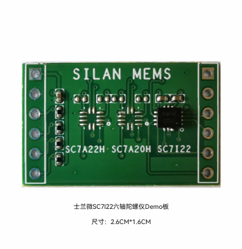 Silan Micro SC7I22 Module Six-Axis Gyroscope Sensor Module LGA14 Package