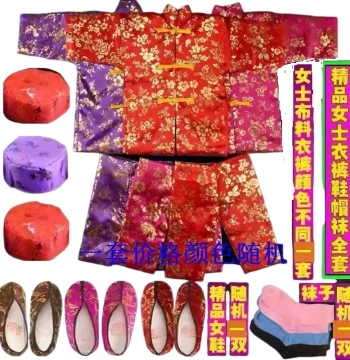 [Special Wholesale] Premium Cotton-Padded Fabric Unisex Winter Clothing 5-Piece Set: Jacket, Pants, Hat, Shoes, and Socks