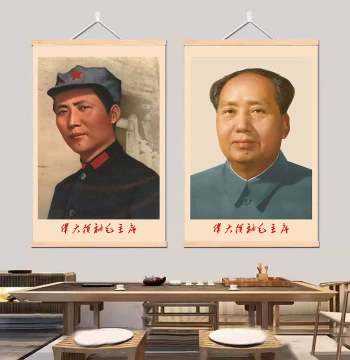 Portrait of Chairman Mao – Great Leader Mao Zedong Wall Hanging – Young Mao Headshot for Living Room Central Hall or Office Mural