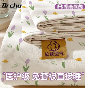 Medical-Grade Disposable Sleeping Bag, Sheet, Duvet Cover, Pillowcase 4-Piece Set, Travel Hygiene Barrier for Hotels and Train Sleepers