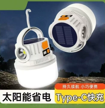 Camping Rechargeable Solar Outdoor Ultra-Long Runtime Night Market Lighting Lamp for Street Vending, Tents, Power Outages, and Home Emergency Use