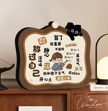 Emotional Control Stability Motivational Calligraphy Framed Ornament Do Not Get Angry Office Desk Desktop Decoration Stand