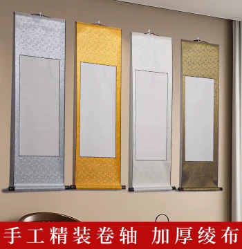 Blank Calligraphy Scroll, Raw Xuan Paper for Brush Writing and Chinese Painting, Handwritten Letter Paper, Mounted Horizontal or Vertical Hanging Scroll for Art Display, Wholesale