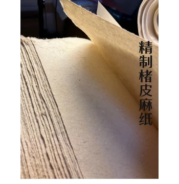 Pure Handcrafted Chu Pi Hemp Paper – Semi-Processed Calligraphy Specialty Paper – Letter Sheets for Landscape Ink Painting – Anhui Jingxian Handmade Xuan Paper