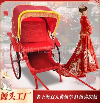 Wedding Rickshaw Republic Retro Red Prop Scenic Area Passenger Pulling Sightseeing Photography Tourism Shanghai Passenger Human-Powered Cart