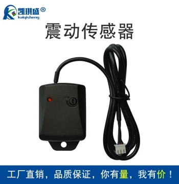 Car Vibrator/Piezoelectric Vibration Sensor Motorcycle Anti-Theft Alarm Vibration Sensor Module Ceramic Plate