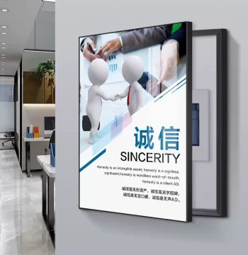 Premium Corporate Culture Decorative Painting, Office Inspirational Slogan Wall Art, Conference Room Framed Mural Customization