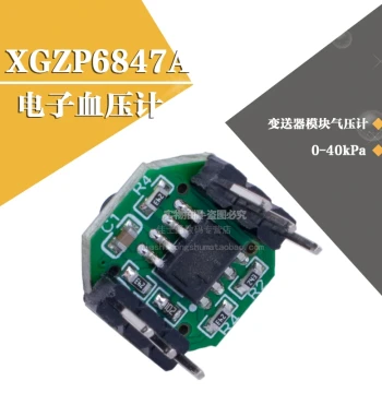 XGZP6847A Pressure Sensor Module for Gas, Electronic Sphygmomanometer, Barometer 0-40kPa with Soft Tube 3.3-5V