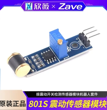 Vibration Switch Detection Sensor Module Robot Kit 801S newLM393 Adjustable Sensitivity