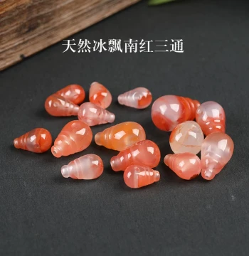 Natural Baoshan Ice-Float Southern Red Agate Three-Way Bead Bracelet for Men and Women – DIY 108-Bead Mala Necklace or Sweater Chain