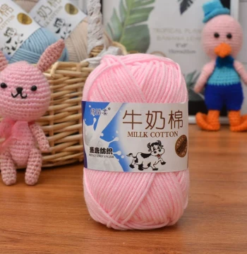 5-Ply Milk Cotton Yarn Balls Medium-Thickness Yarn for Bouquets, Blankets, Shawls, Crochet DIY Kits, and Handmade Bags