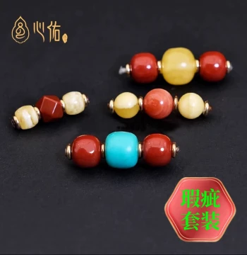 Flawed Amber Southern Red Old Barrel Beads Top Beads Waist Beads Traffic Light Spacer Beads Star Moon Bodhi Wenwan Bracelet Accessories