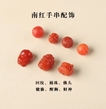 7A Southern Red Agate Awakening Lion Pixiu Buddha Head Fretwork Loose Bead Bracelet for Men and Women DIY Handmade Crystal Multi-Gem