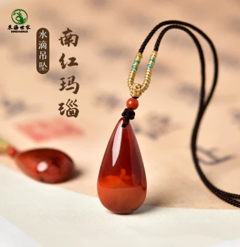 South Red Agate Pendant for Men and Women, Donghai Crystal, Agate, Jadeite, Loose Beads, Necklace Drop, Red Agate Teardrop Necklace