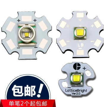 Ultra-Bright Q5 Bulb Rechargeable High-Power Flashlight LED U2 Small Headlamp Chip T6 Yellow Light High-Wattage Accessories 10W