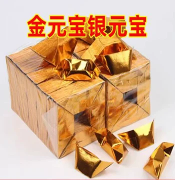 Wholesale Premium Machine-Folded Semi-Finished Ingots 10*13 Gold Silver Colorful Ingots Tomb Sweeping Sacrificial Supplies Free Shipping