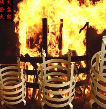 Traditional Basin Stand with Lagaa Support, Outdoor Folk Craft for Ritual Fire Use, Ancestral Worship and Burning Offerings