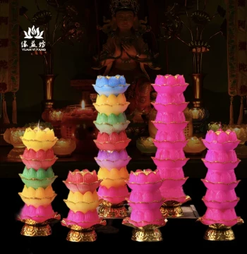 Auspicious Lotus Lantern for Buddha Offering, Birthday Candles, Household Traditional Folk Ritual Sacrifice Lamps, Seven-Color