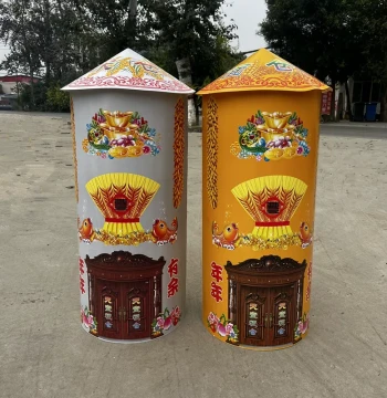 Large Gold-and-Silver Paper Rice Granary and Flour Bin – Traditional Paper Craft Offerings for Ancestral Worship, Grave Visits, 5th/7th Day Memorials, Anniversaries, and Winter Clothing Festival